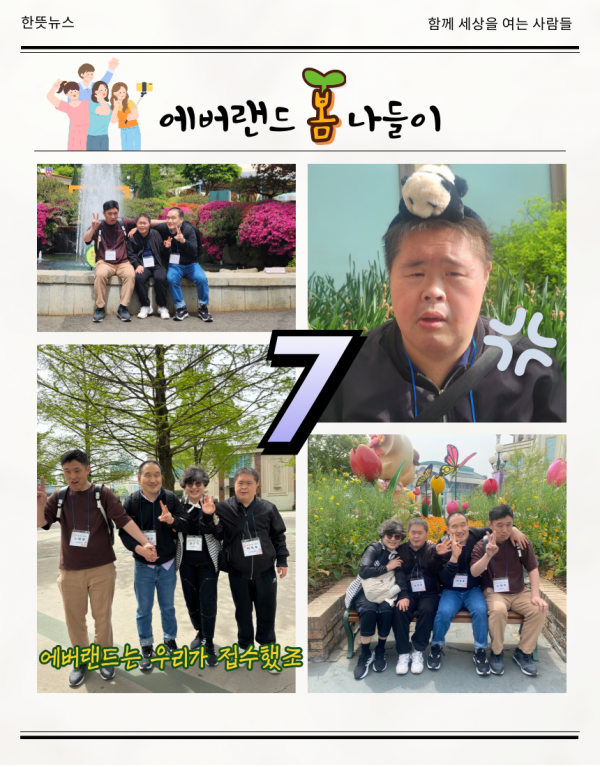 ec1c1341e2effd515dc0f75f908bdb52_1715130111_5873.png